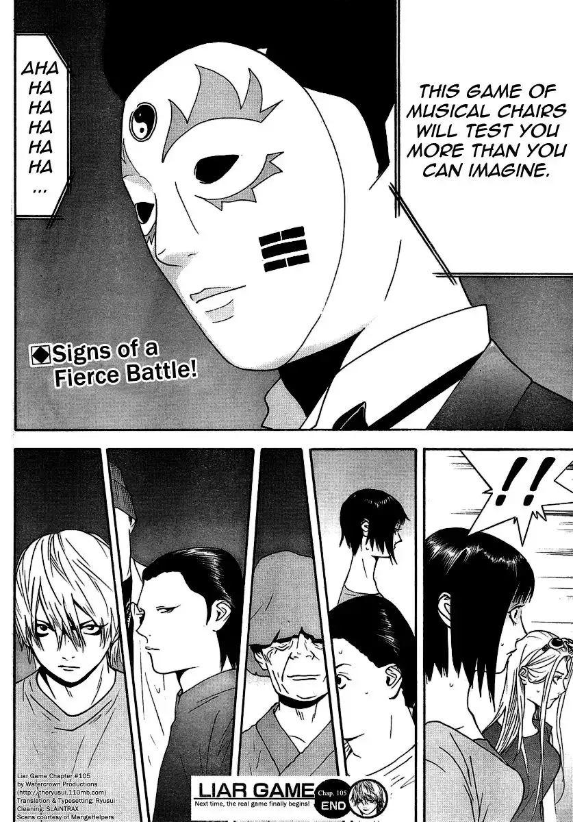 Liar Game Chapter 105 18